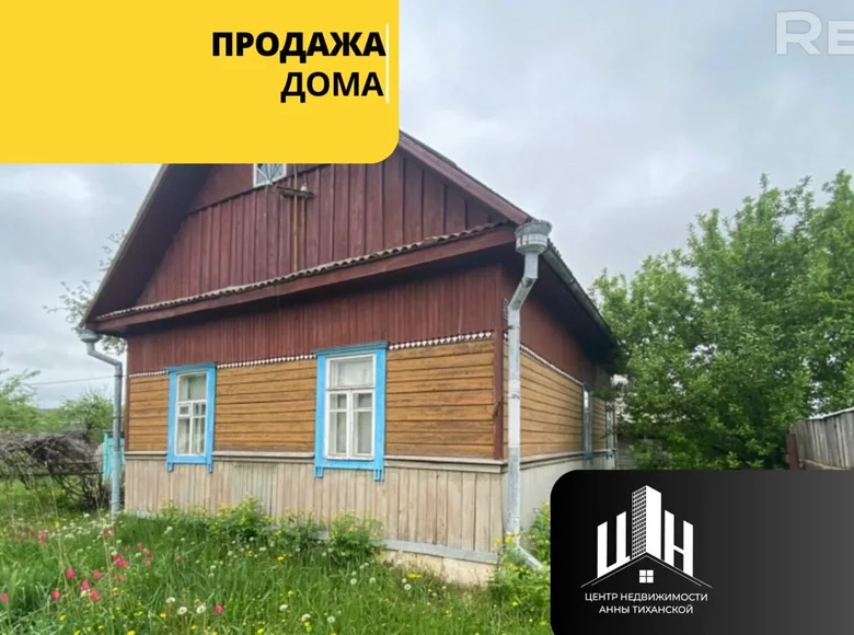 Dom 47 m² Orsza, Białoruś