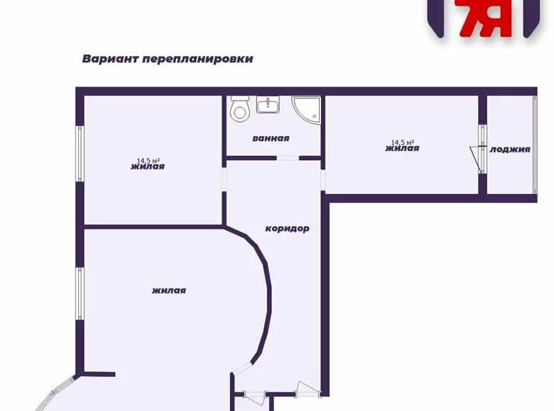 Mieszkanie 3 pokoi 84 m² Żodzino, Białoruś
