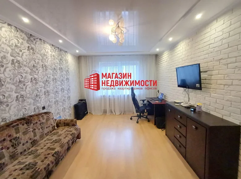 Appartement 2 chambres 55 m² Hrodna, Bélarus
