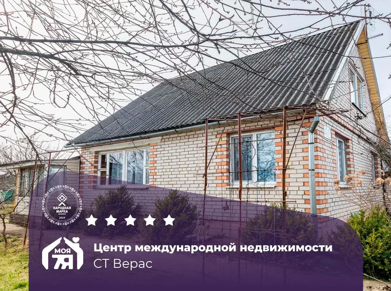 Maison 41 m² Negarelski selski Savet, Bélarus