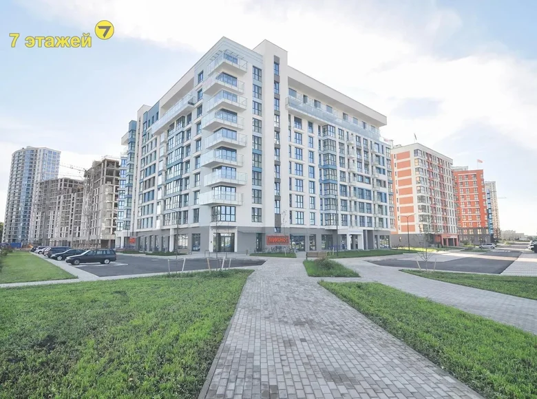 Apartamento 1 habitación 28 m² Minsk, Bielorrusia