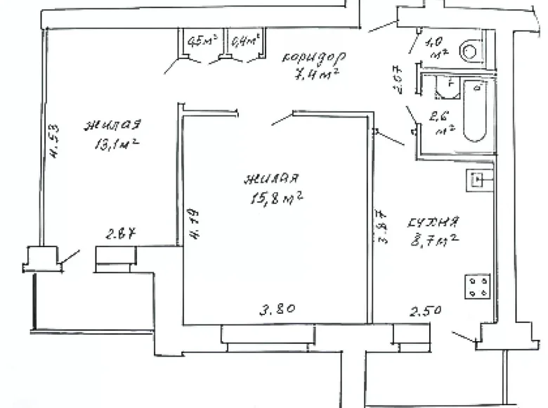 Квартира 2 комнаты 52 м² Минск, Беларусь