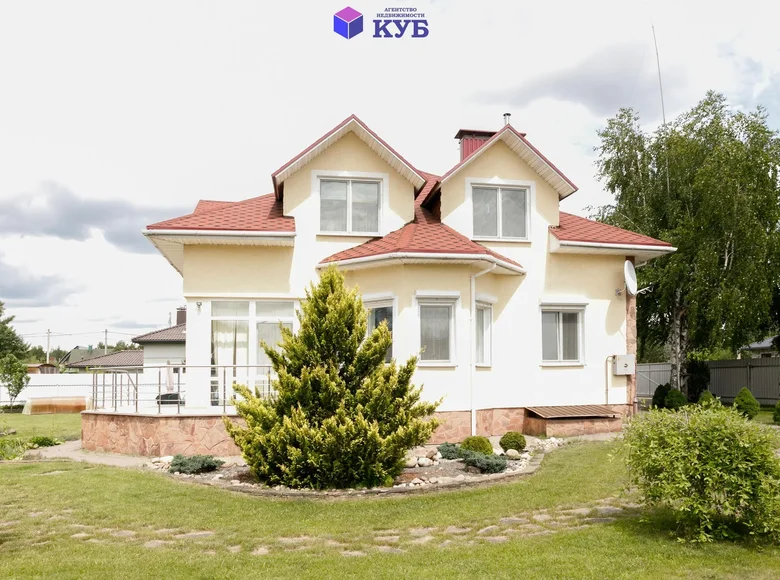 Ferienhaus 329 m² Kalodziscanski sielski Saviet, Belarus