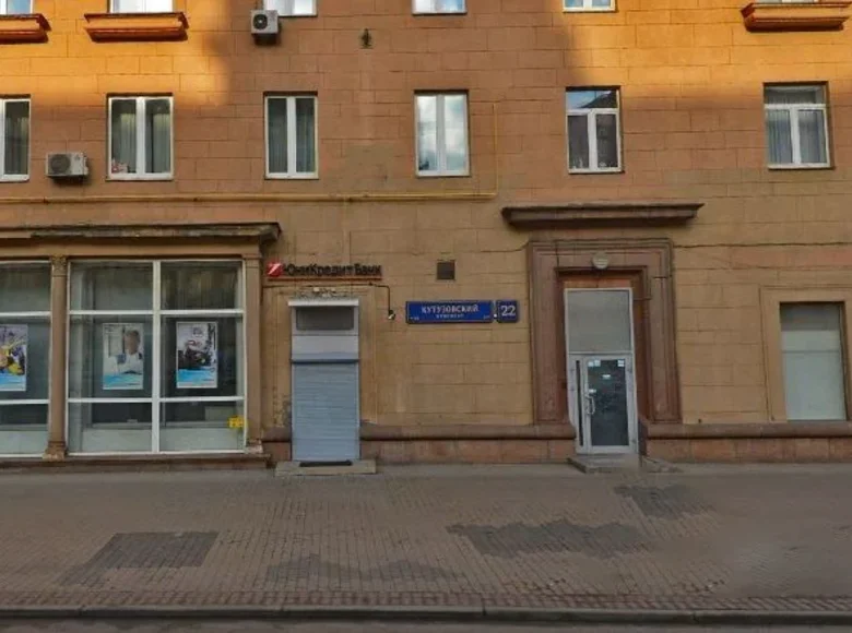 Pomieszczenie biurowe 479 m² Moskwa, Rosja