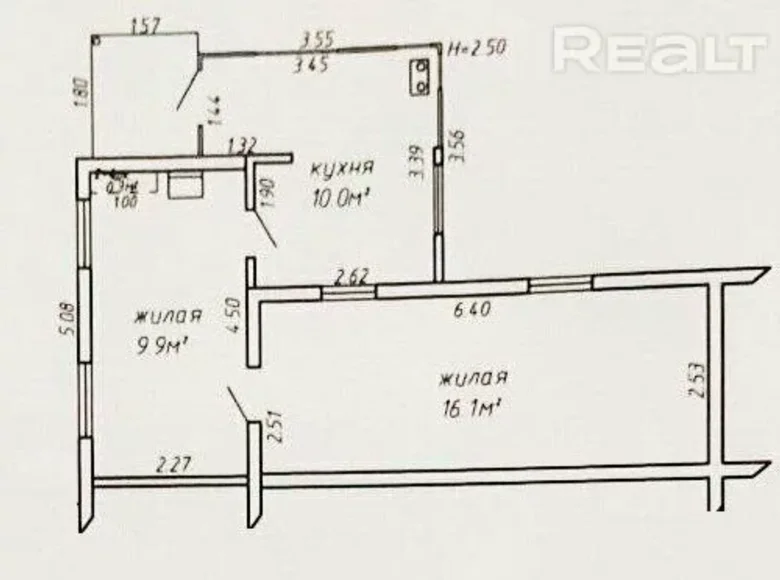 Apartment 36 m² Minsk, Belarus