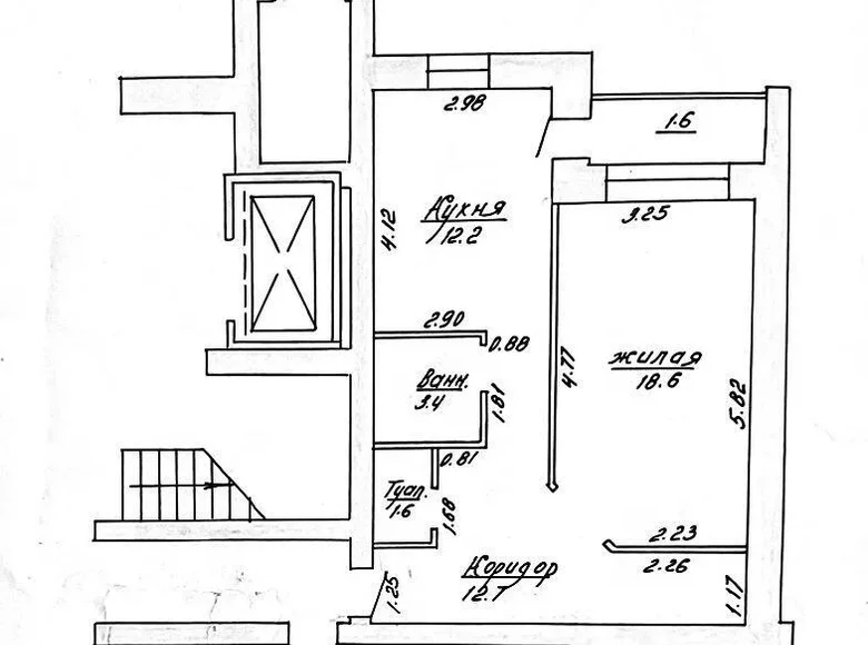 Wohnung 1 zimmer 49 m² Lida, Weißrussland