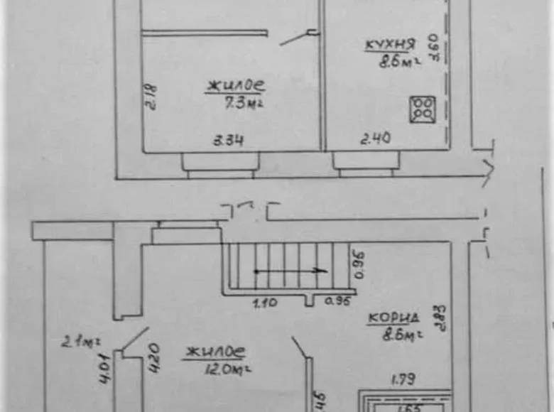 Квартира 5 комнат 92 м² Радошковичи, Беларусь