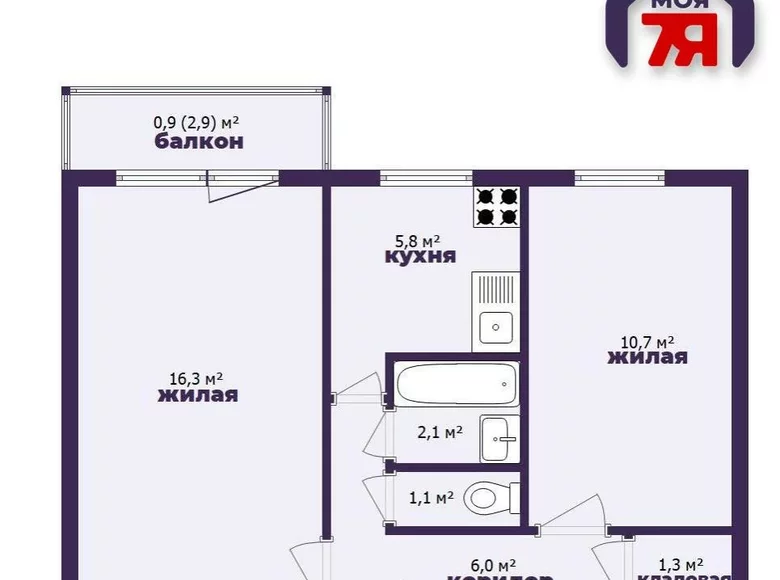 2 bedroom apartment 4 m² Minsk, Belarus