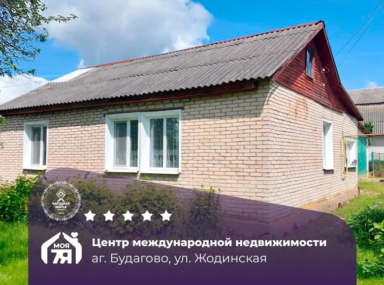 Haus 82 m² Budahova, Belarus