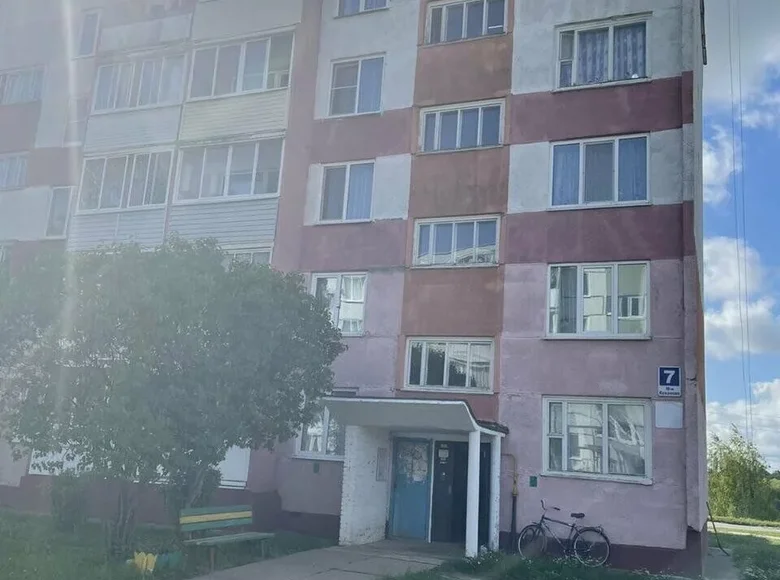 Apartamento 2 habitaciones 42 m² Kochanava, Bielorrusia