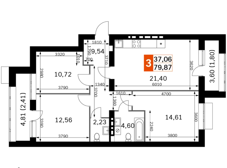 Wohnung 3 zimmer 80 m² Rajon Odinzowo, Russland