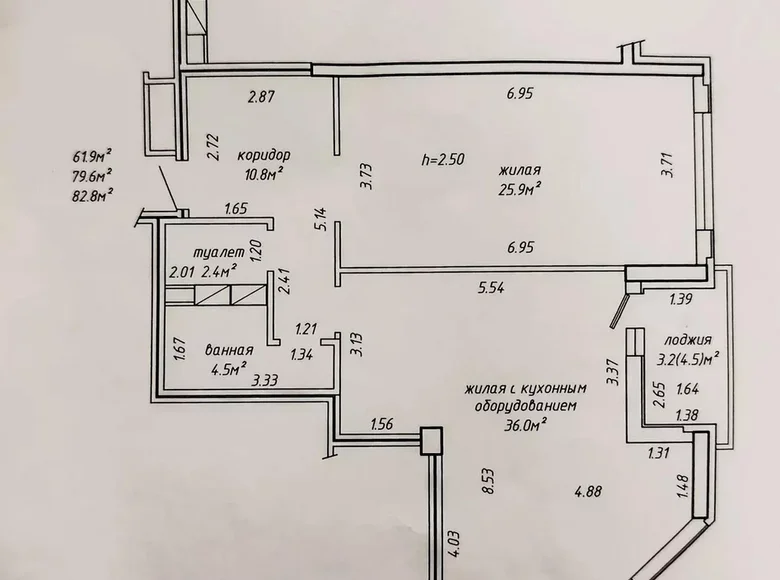 Mieszkanie 2 pokoi 83 m² Mińsk, Białoruś