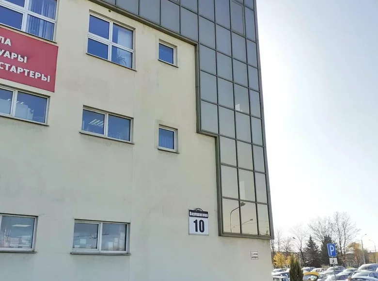 Офис 222 м² Минск, Беларусь