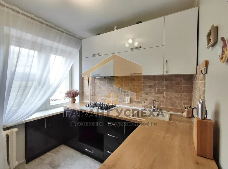 Mieszkanie 2 pokoi 45 m² Brześć, Białoruś