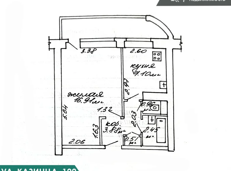 1 room apartment 34 m² Minsk, Belarus