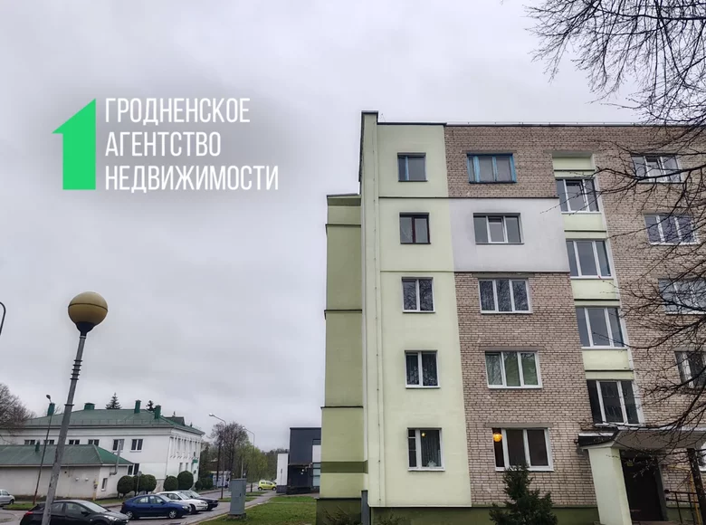 Wohnung 2 Zimmer 49 m² Waukawysk, Weißrussland