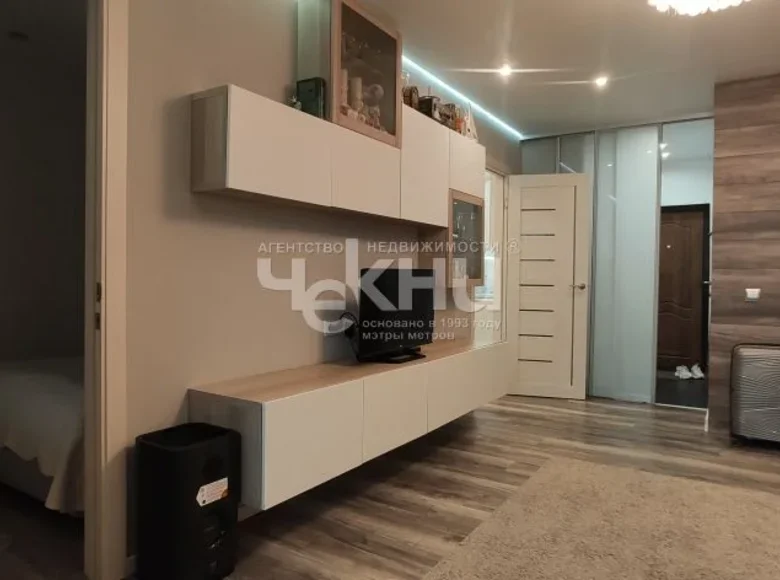 Apartment 38 m² Nizhny Novgorod, Russia