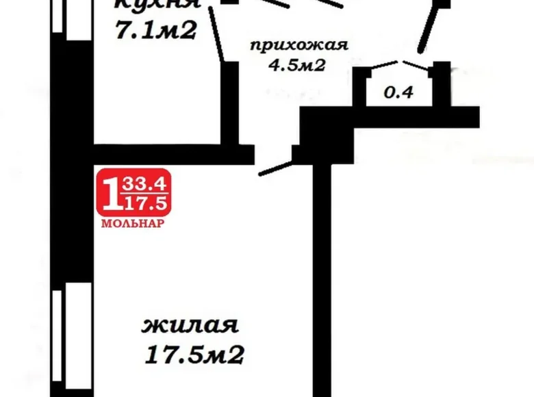 Mieszkanie 1 pokój 33 m² Mińsk, Białoruś