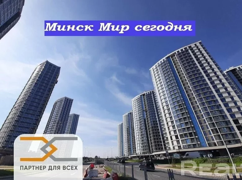 Shop 49 m² in Minsk, Belarus
