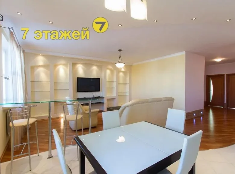 3 room apartment 103 m² Minsk, Belarus