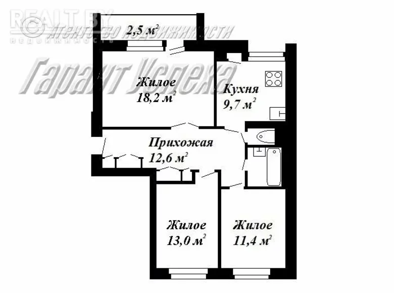 Mieszkanie 3 pokoi 73 m² rejon kamieniecki, Białoruś