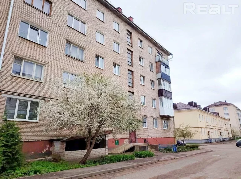 Apartamento 1 habitación 32 m² Maladetchna, Bielorrusia