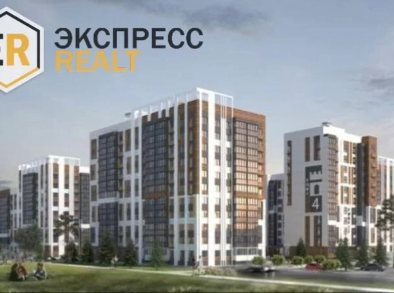 Wohnung 1 zimmer 43 m² Brest, Belarus