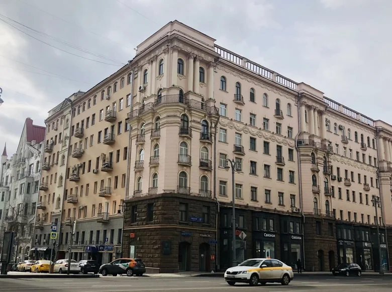 Oficina 160 m² en poselenie Voronovskoe, Rusia