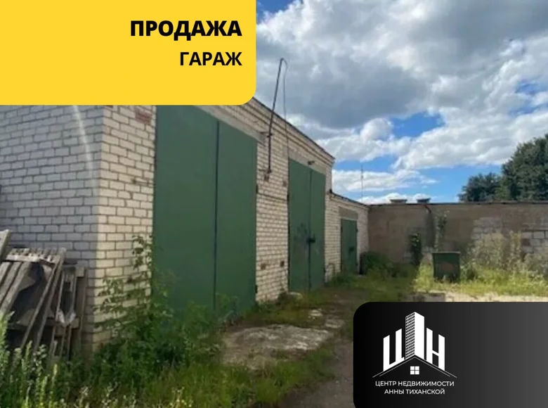 Commercial property 138 m² in Orsha, Belarus