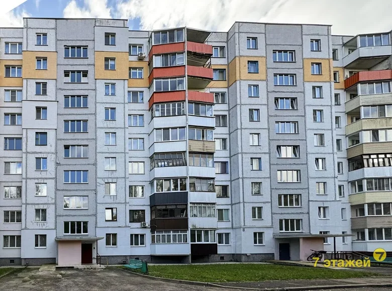 Mieszkanie 2 pokoi 47 m² Słuck, Białoruś