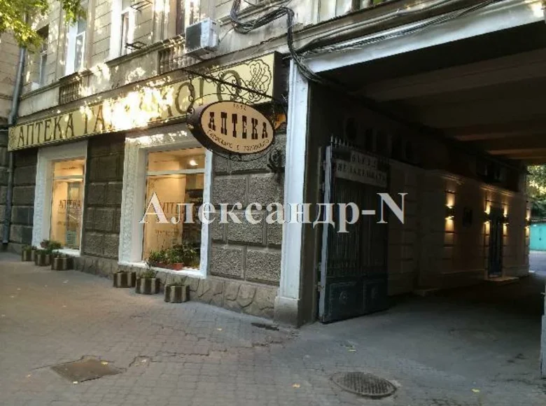 Mieszkanie 2 pokoi 57 m² Odessa, Ukraina