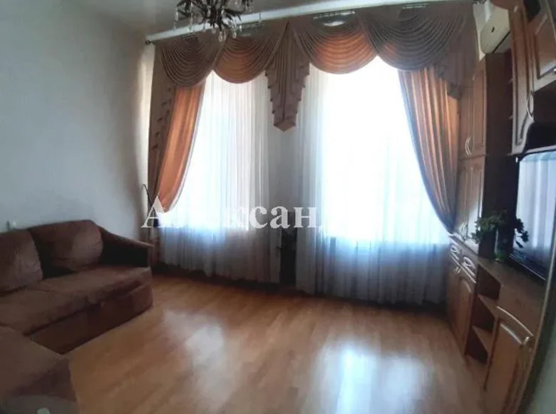 Appartement 2 chambres 53 m² Sievierodonetsk, Ukraine