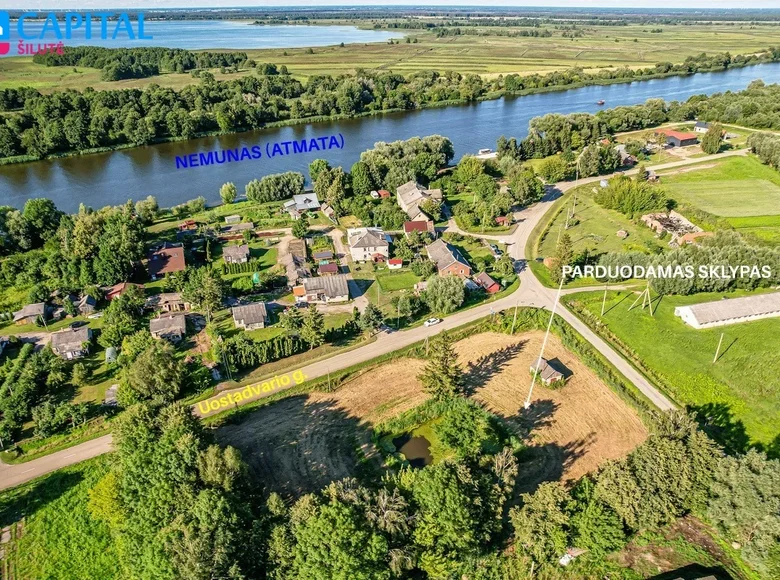 Земельные участки  Uostadvaris, Литва