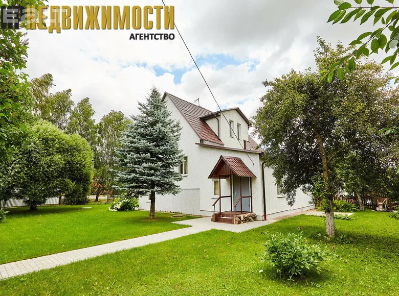 Dom wolnostojący 192 m² Fanipol, Białoruś