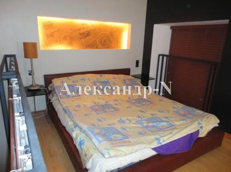 Appartement 2 chambres 70 m² Sievierodonetsk, Ukraine