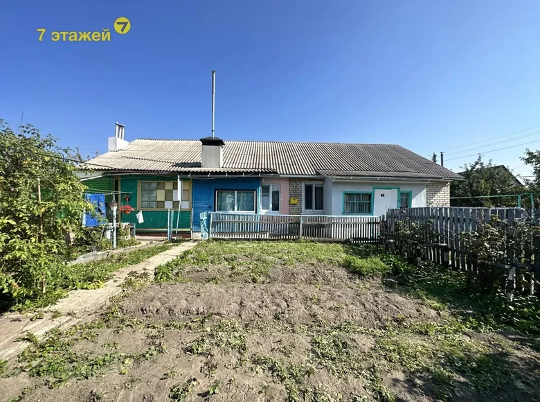 Apartamento 3 habitaciones 47 m² Dzyarzhynsk, Belarús