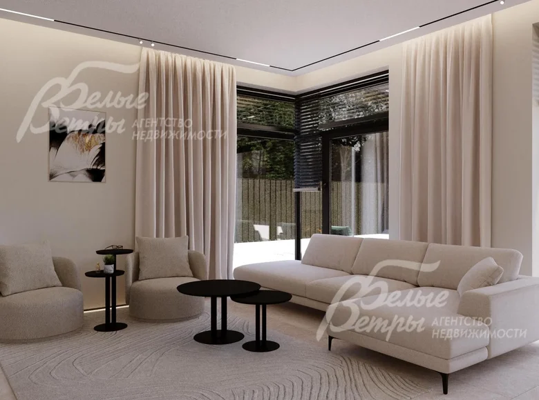 Haus 5 zimmer 250 m² Wnukowo, Russland