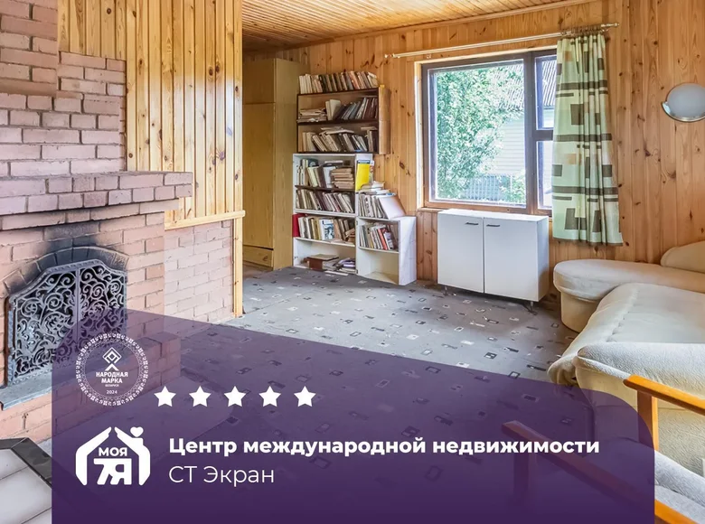 Casa 65 m² Zdanovicki siel ski Saviet, Bielorrusia