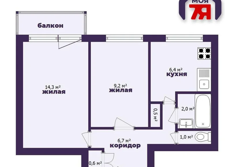 Квартира 2 комнаты 42 м² Минск, Беларусь