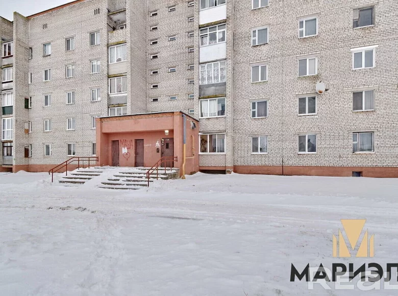 Wohnung 1 Zimmer 29 m² Marjina Horka, Weißrussland