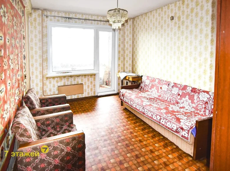 Appartement 3 chambres 64 m² Minsk, Bélarus