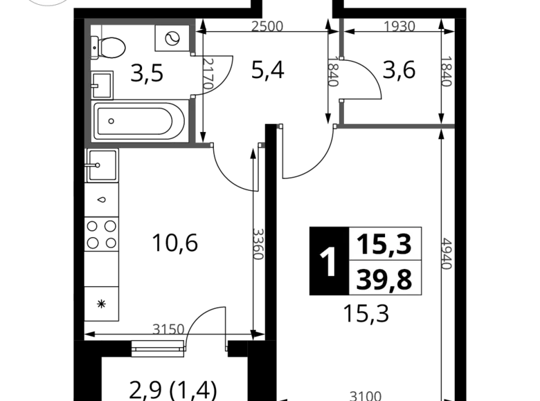 Appartement 1 chambre 40 m² Potapovo, Fédération de Russie