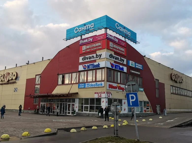 Tienda 18 m² en Minsk, Bielorrusia