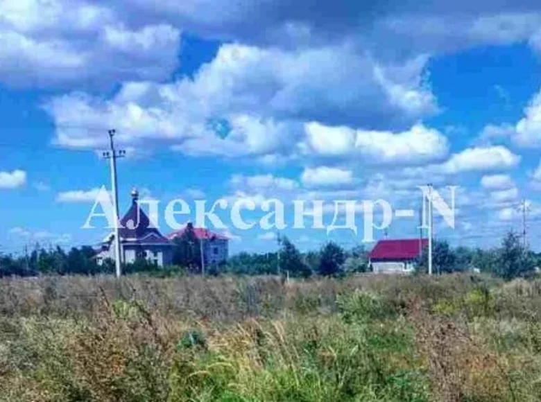 Land  Sievierodonetsk, Ukraine