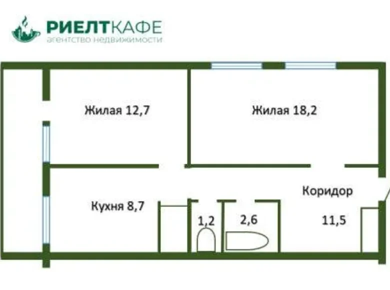 2 room apartment 56 m² Byarozawka, Belarus