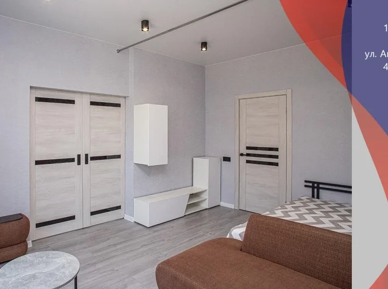 1 room apartment 44 m² Kopishche, Belarus
