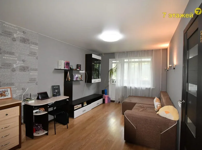 Wohnung 2 zimmer 41 m² Minsk, Belarus