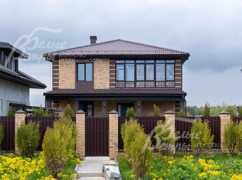 Haus 9 zimmer 401 m² Föderationskreis Zentralrussland, Russland