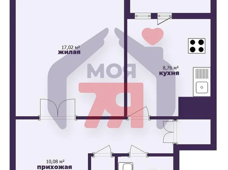 Mieszkanie 1 pokój 44 m² Borysów, Białoruś