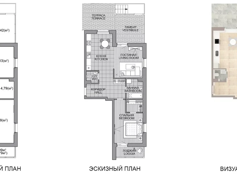 3 room apartment 82 m² Minsk, Belarus